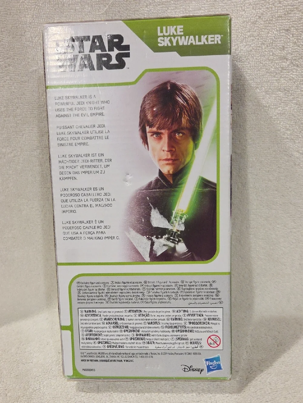 LUKE SKYWALKER FIGURE - 2019